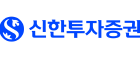 신한투자증권